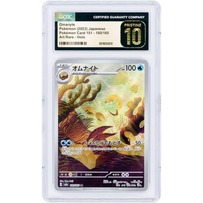 Omanyte 2023 Pokemon 151 Japanese Art Rare #180 CGC Authenticated Pristine 10 Card