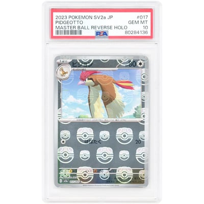 Pidgeotto 2023 Pokemon 151 Japanese Master Ball Reverse Holo #17 PSA Authenticated 10 Card