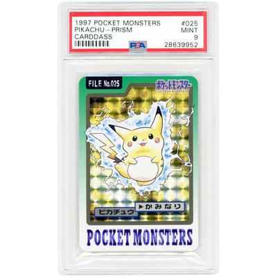 Pikachu 1997 Pokemon Monsters Carddass Japanese Common #25 PSA Authenticated 9 Card