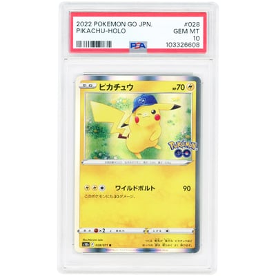 Pikachu 2022 Pokemon GO Japanese Holo Rare #28 PSA Authenticated 10 Card