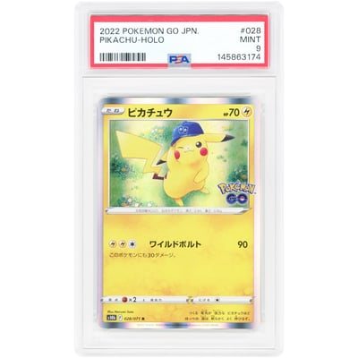 Pikachu 2022 Pokemon GO Japanese Holo Rare #28 PSA Authenticated 9 Card