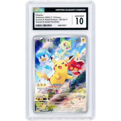 Pikachu 2022 Pokemon Scarlet & Violet Chinese Promo #1 CGC Authenticated 10 Card