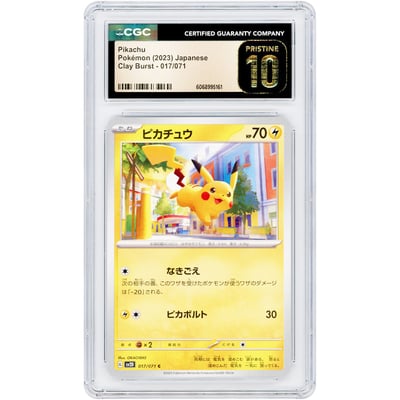 Pikachu 2023 Pokemon Clay Burst Japanese Common #17 CGC Authenticated Pristine 10 Card