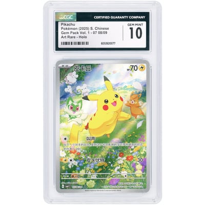 Pikachu 2025 Pokemon Gem Pack Chinese Art Rare #708 CGC Authenticated 10 Card