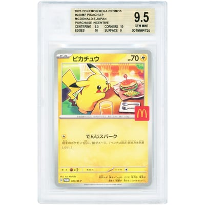 Pikachu 2025 Pokemon McDonald's Promo #020 BGS Authenticated 9.5 Card