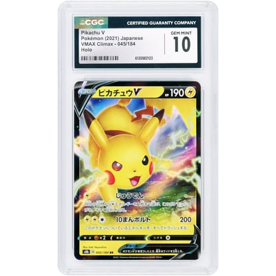 Pikachu V 2021 Pokemon VMAX Climax Japanese Ultra Rare #45 CGC Authenticated 10 Card