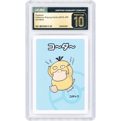 Psyduck 2019 Pokemon Old Maid Japanese Common #NNO CGC Authenticated Pristine 10 Card