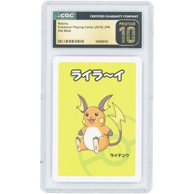 Raichu 2019 Pokemon Old Maid Japanese Rare #NNO CGC Authenticated Pristine 10 Card