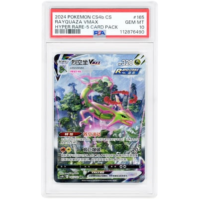 Rayquaza VMAX 2024 Pokemon Nine Colours Gathering Chinese Hyper Rare #165 PSA Authenticated 10 Card