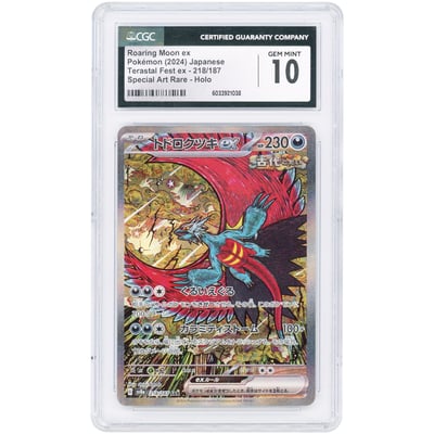 Roaring Moon ex 2024 Pokemon Terastal Festival ex Japanese Special Art Rare Holo #218 CGC Authenticated 10 Card