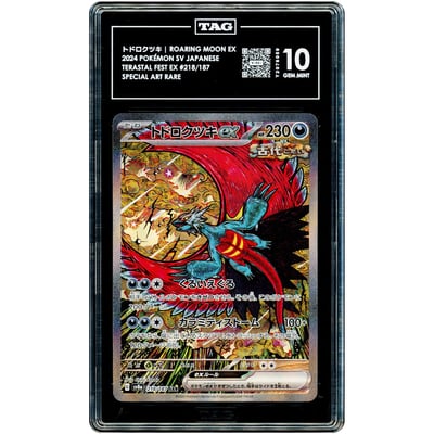 Roaring Moon ex 2024 Pokemon Terastal Festival ex Japanese Special Art Rare #218 TAG Authenticated 10 Card