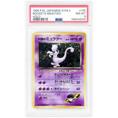 Rocket's Mewtwo 1999 Pokemon Gym Challenge Japanese Holo #150 PSA Authenticated 8 Card
