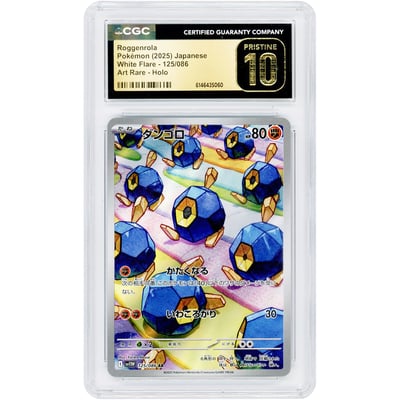 Roggenrola 2025 Pokemon White Flare Japanese Art Rare #125 CGC Authenticated Pristine 10 Card