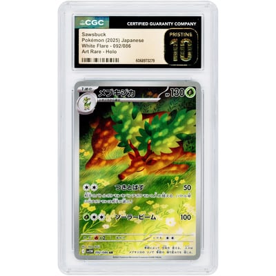 Sawsbuck 2025 Pokemon White Flare Art Rare #92 CGC Authenticated Pristine 10 Card
