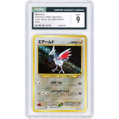 Skarmory 2000 Pokemon Neo Genesis Gold, Silver, to a New World Japanese Holo Rare #227 CGC Authenticated 9 Card