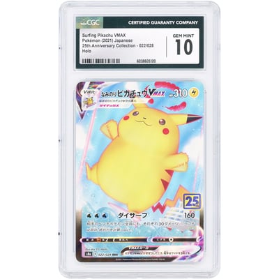 Surfing Pikachu VMAX Collection 2021 Pokemon 25th Anniversary Japanese Ultra Rare #22 CGC Authenticated 10 Card