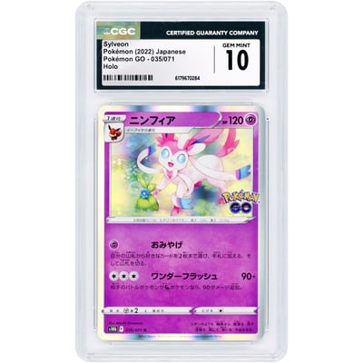 Sylveon 2022 Pokemon GO Japanese Holo Rare #35 CGC Authenticated 10 Card