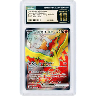 Team Rocket's Moltres ex 2025 Pokemon Glory of Team Rocket Japanese Super Rare Holo #112 CGC Authenticated Pristine 10 Card
