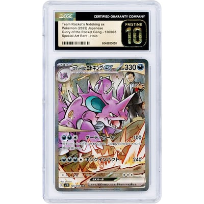 Team Rocket's Nidoking ex 2025 Pokemon Glory of Team Rocket Special Art Rare #126 CGC Authenticated Pristine 10 Card