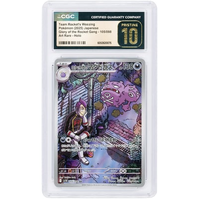 Team Rocket's Weezing 2025 Pokemon Glory of Team Rocket Japanese Art Rare #105 CGC Authenticated Pristine 10 Card