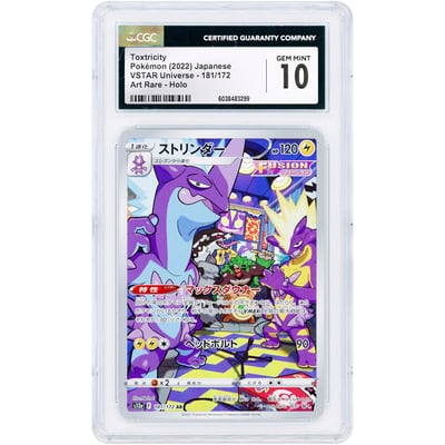 Toxtricity 2022 Pokemon VSTAR Universe Japanese Art Rare #181 CGC Authenticated 10 Card