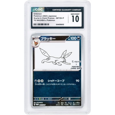 Umbreon 2023 Pokemon Scarlet & Violet Yu Nagaba Japanese Promo #67 CGC Authenticated 10 Card