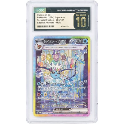 Vaporeon ex 2024 Pokemon Terastal Festival ex Japanese Special Art Rare #205 CGC Authenticated Pristine 10 Card
