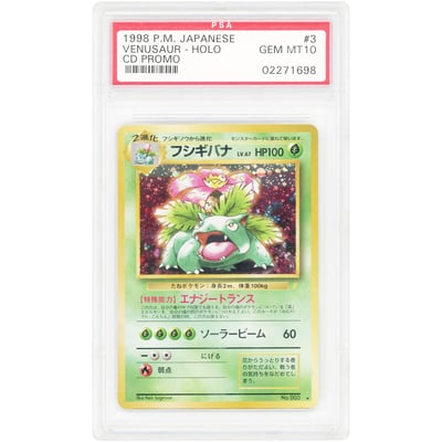 Venusaur 1998 Pokemon CD Japanese Promo #3 PSA Authenticated 10 Card