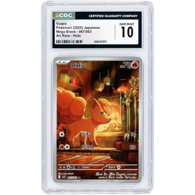 Vulpix 2025 Pokemon Mega Brave Art Rare #67 CGC Authenticated 10 Card