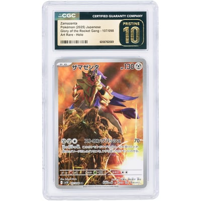 Zamazenta 2025 Pokemon Glory of Team Rocket Japanese Art Rare #107 CGC Authenticated Pristine 10 Card