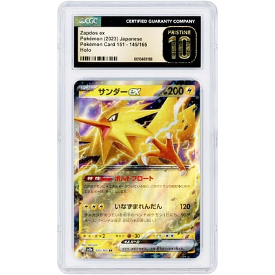 Zapdos ex 2023 Pokemon 151 Japanese Double Rare #145 CGC Authenticated Pristine 10 Card