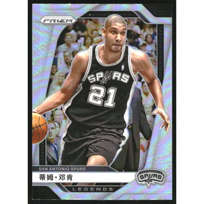 2024-25 Panini Prizm China Variation #297 Tim Duncan