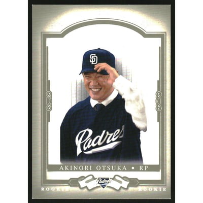 2004 Donruss Classics Timeless Tributes Green #179 Akinori Otsuka ROO