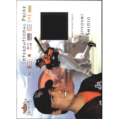 2002 Fleer Premium International Pride Game Used #10 Tsuyoshi Shinjo Jsy