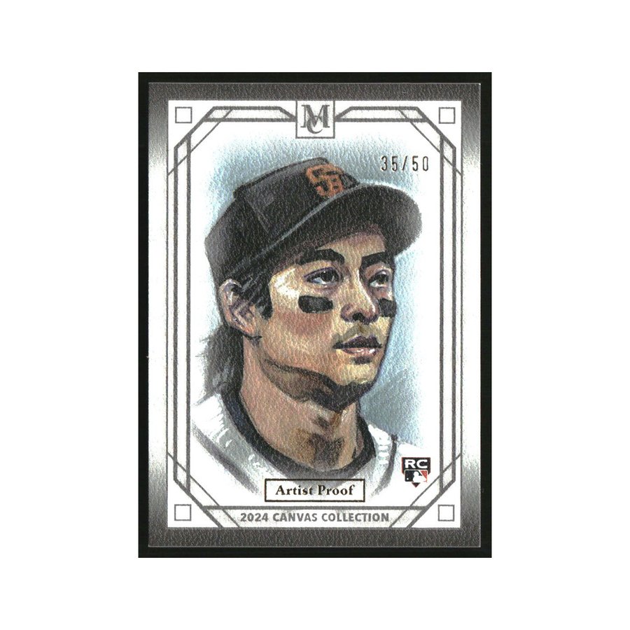 2024 Topps Museum Collection - Pete Alonso #51 2024 Topps Baseball ...