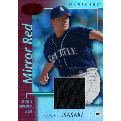 2002 Leaf Certified Mirror Red #95 Kazuhiro Sasaki Jsy