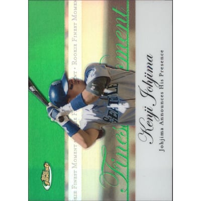 2007 Finest Rookie Finest Moments Refractors Black #KJ Kenji Johjima