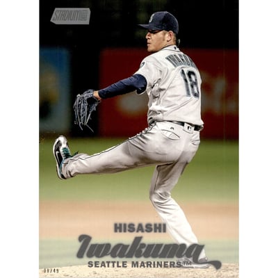 2017 Stadium Club 5x7 #209 Hisashi Iwakuma