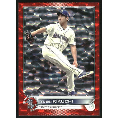 2022 Topps Orange Foilboard #531 Yusei Kikuchi
