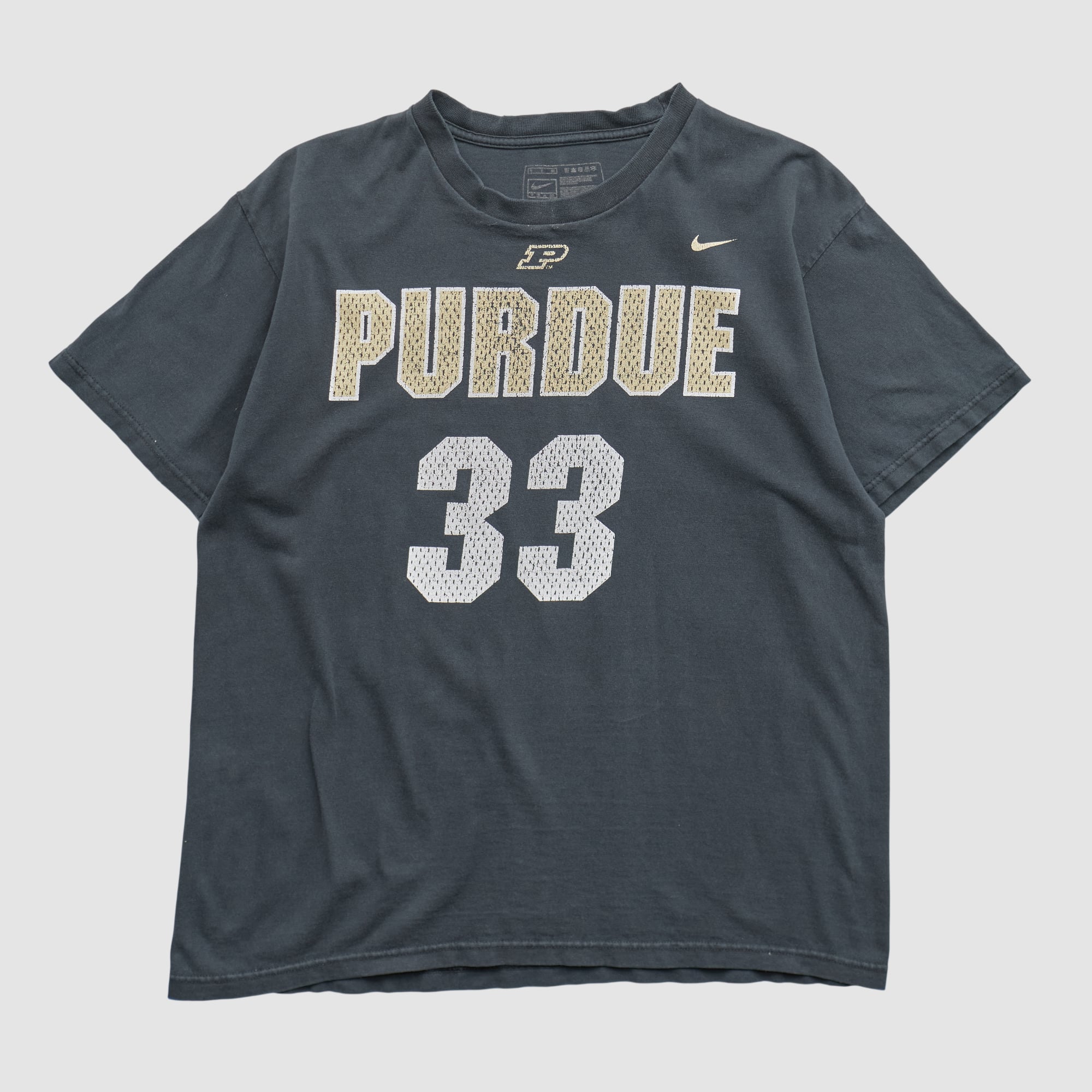 Purdue Boilermakers Nike 2000s T-shirt - Black - S