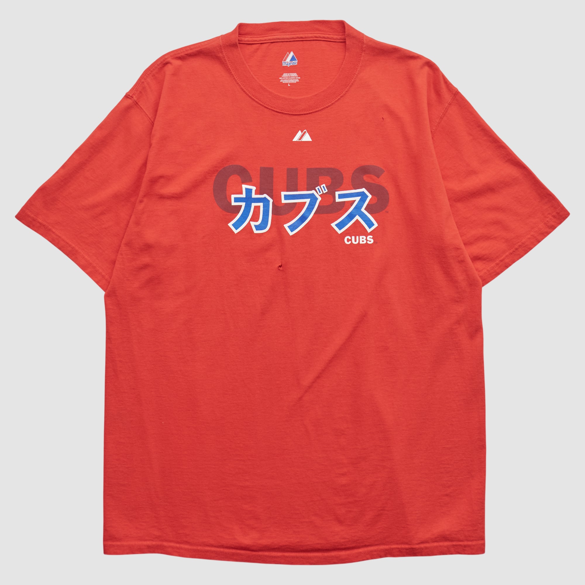 Chicago Cubs Majestic 2010s T-shirt - Red - L