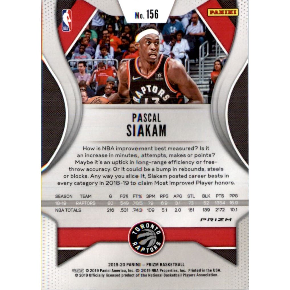 2019-20 Panini Prizm Prizms Hyper #156 Pascal Siakam