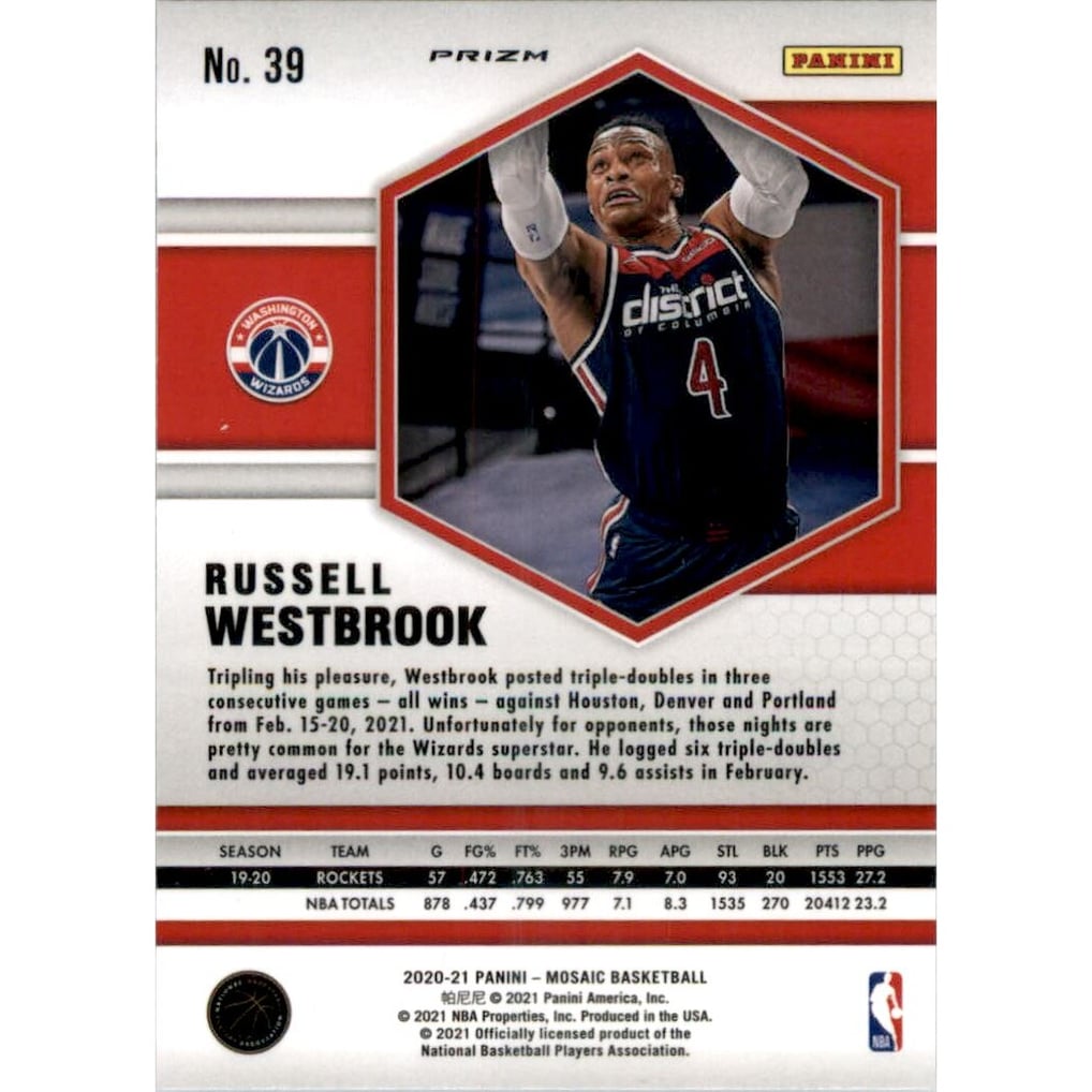 2020-21 Panini Mosaic Silver #39 Russell Westbrook