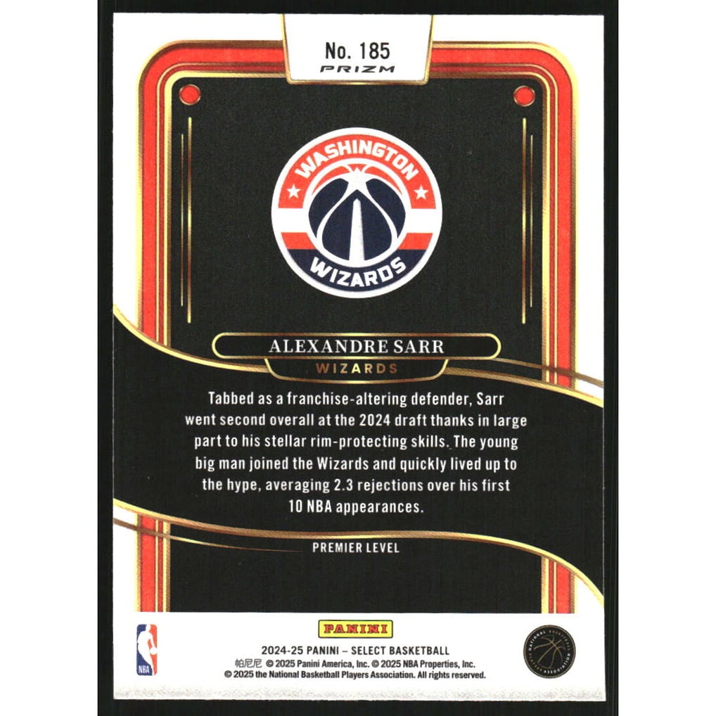 2024-25 Select Red Wave Prizms #185 Alexandre Sarr